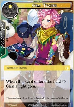 Gem Trader - Starter Deck: King of the Mountain