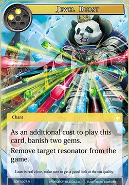 Jewel Burst - Starter Deck: King of the Mountain