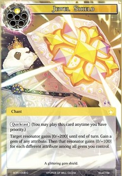 Jewel Shield - Starter Deck: King of the Mountain