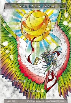 Light Magic Stone - Starter Deck: King of the Mountain