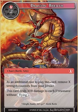 Dragon Breath - Starter Deck: Blood of Dragons