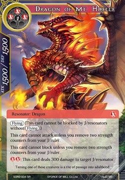 Dragon of Mt. Hoelle - Starter Deck: Blood of Dragons