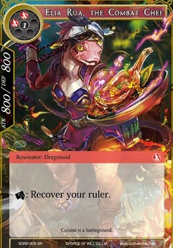 Elia Rua, the Combat Chef - Starter Deck: Blood of Dragons