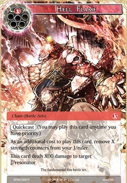 Hell Flame - Starter Deck: Blood of Dragons