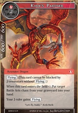 Kirik's Partner - Starter Deck: Blood of Dragons