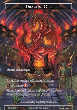 Dragon Ore - Starter Deck: Blood of Dragons