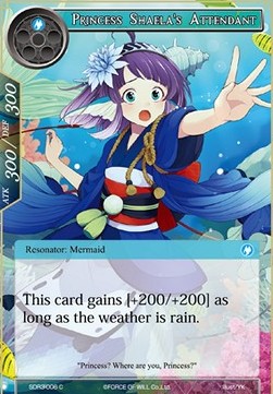 Princess Shaela's Attendant - Starter Deck: Below the Waves