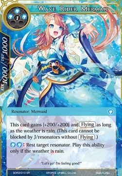 Wave Rider Mermaid - Starter Deck: Below the Waves