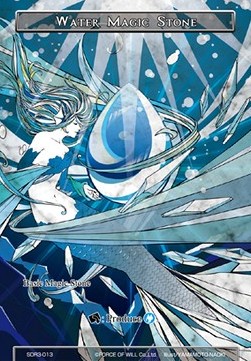 Water Magic Stone - Starter Deck: Below the Waves