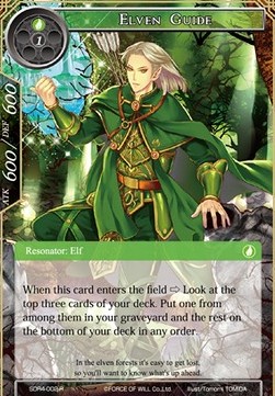 Elven Guide - Starter Deck: Elemental Surge