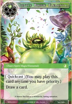 Gentle Breeze Elemental - Starter Deck: Elemental Surge
