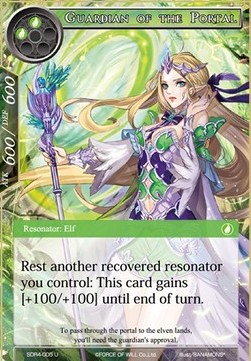 Guardian of the Portal - Starter Deck: Elemental Surge