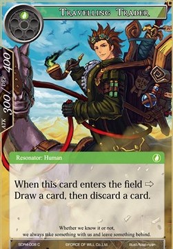 Travelling Trader - Starter Deck: Elemental Surge