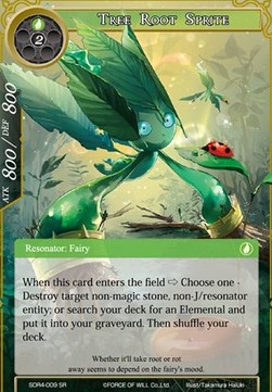 Tree Root Sprite - Starter Deck: Elemental Surge