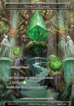 Spirit Stone - Starter Deck: Elemental Surge