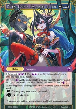 Reiya, Fourth Daughter of the Mikage // Reiya, Fourth Daughter of the Mikage - Starter Deck: Children of the Night