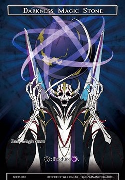Darkness Magic Stone - Starter Deck: Children of the Night