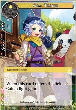 Gem Trader - Ancient Nights