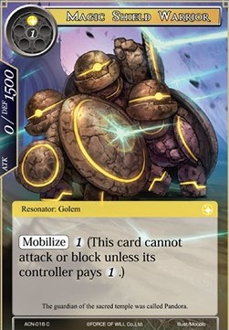 Magic Shield Warrior - Ancient Nights