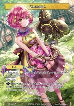 Pandora // Pandora, Guardian of the Sacred Temple - Ancient Nights