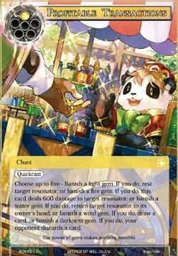 Profitable Transactions - Ancient Nights
