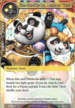Shin-Shin&Rei-Rei, Acrobatic Twins - Ancient Nights