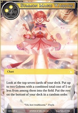 Summon Magic Warriors - Ancient Nights