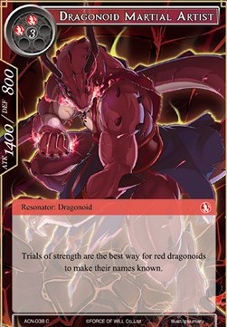 Dragonoid Martial Artist - Ancient Nights