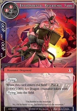 Environmental Researcher, Fabre - Ancient Nights
