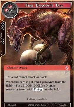 Fire Dragon's Egg - Ancient Nights