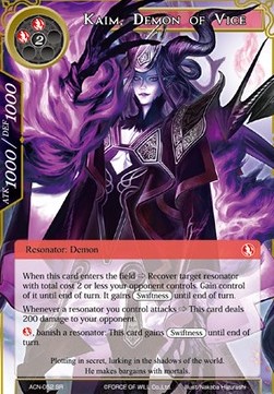Kaim, Demon of Vice - Ancient Nights