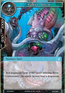 Giant Squid - Ancient Nights