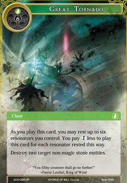 Great Tornado - Ancient Nights