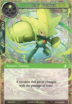 Leaf Fighter - Ancient Nights