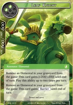Leaf Knight - Ancient Nights