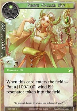 Spirit Caller Elf - Ancient Nights