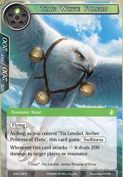 Tia's White Falcon - Ancient Nights