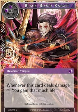 Black Blood Knight - Ancient Nights