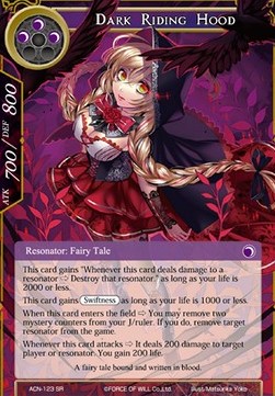 Dark Riding Hood - Ancient Nights