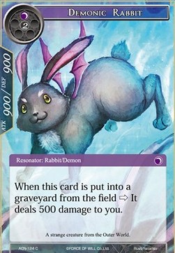 Demonic Rabbit - Ancient Nights
