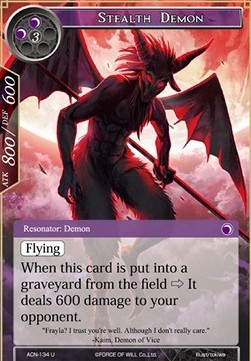 Stealth Demon - Ancient Nights