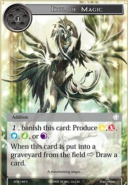 Idol of Magic - Ancient Nights