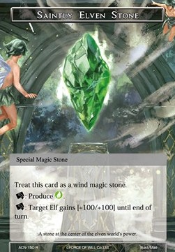 Saintly Elven Stone - Ancient Nights