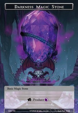 Darkness Magic Stone - Ancient Nights