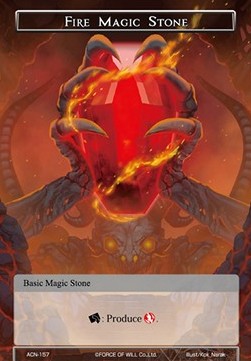 Fire Magic Stone - Ancient Nights