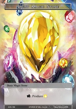 Light Magic Stone - Ancient Nights