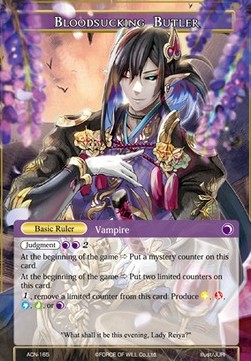 Bloodsucking Butler // Bloodsucking Butler - Ancient Nights