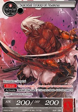 Suicidal Troop of Asakna - Promos