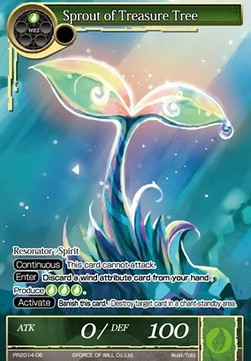 Sprout of Treasure Tree - Promos