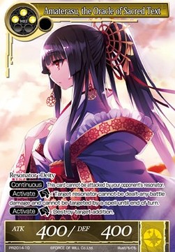 Amaterasu, the Oracle of Sacred Text - Promos